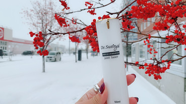 倪倪愛保養－『保養品推薦』女星名媛網紅雷射微整術後保濕補水修護每日最佳聖品-Dr.Sunny深層保濕活氧細胞精華液開箱分享