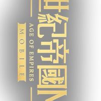 戰至終章JUX