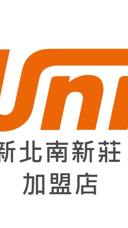 旅天下南新莊/方耀旅行社