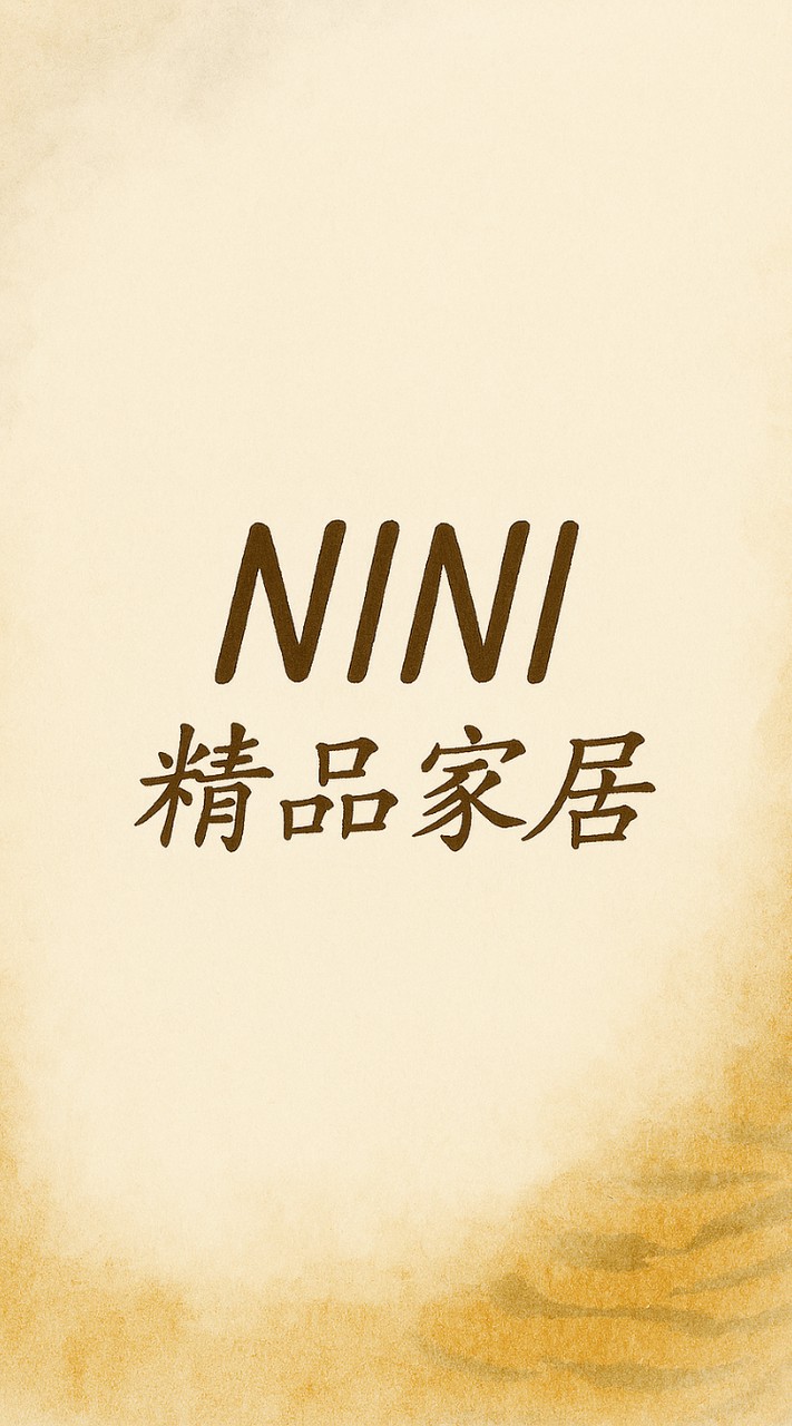 NINI🔸️精品家居🔸️1️⃣件起批