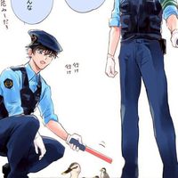 激緩杉ちゃって 御免 ‼️ DC 緩也 ⁉️