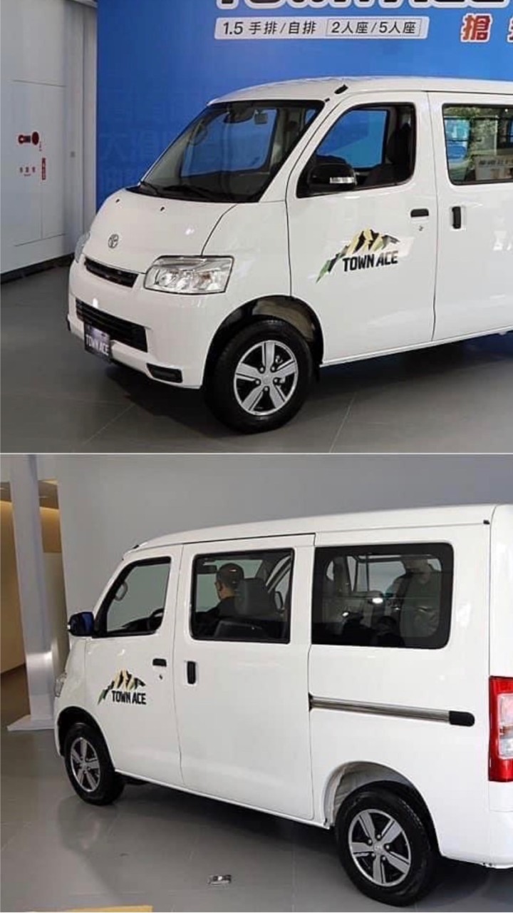 Townace van 團購群組