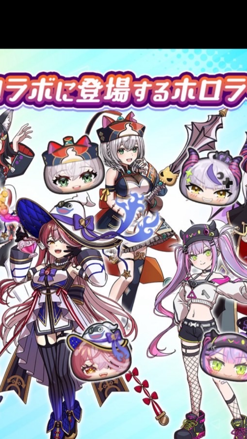 ぷにぷにお助け&雑談