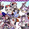 ぷにぷにお助け&雑談