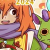 ぷにぷにお助け&雑談