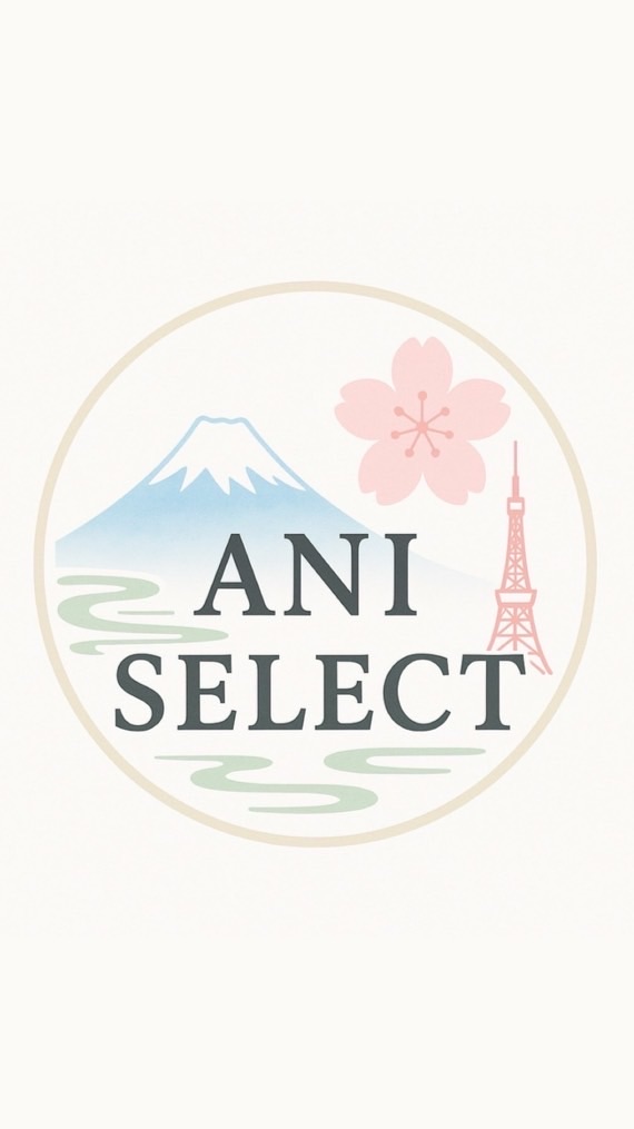♡阿尼選品🇯🇵日本代購♡