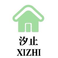 大汐止房地產討論區