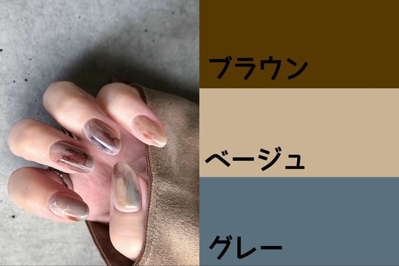 セルフネイルで簡単にマーブルができるやり方 配色のコツを知ってもっとオシャレに Mine