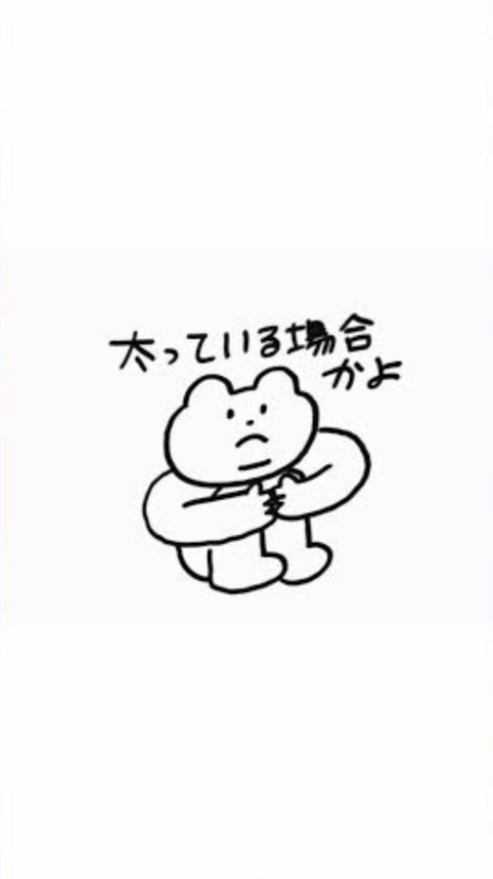 夏休みダイエット日記🌺🏃‍♀️