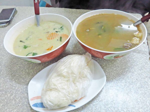 【新莊餐廳】化成路泰式料理-隱藏版泰國料理店,超大份量 【新莊餐廳】化成路泰式料理-隱藏版泰國料理店,超大份量