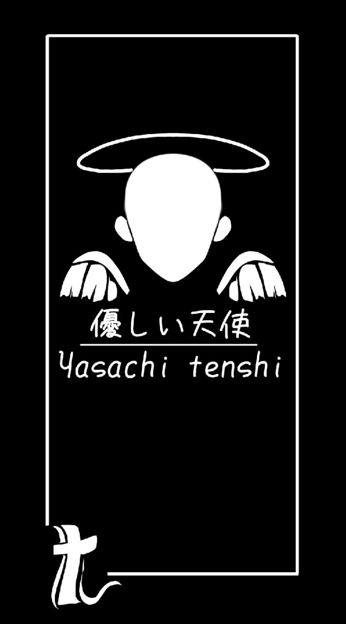 🥀美しい花 🥀