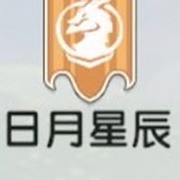 日月家庭