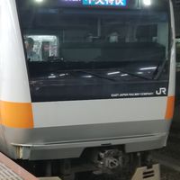 Train's Talking Chatroom