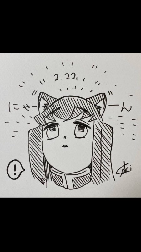 雑談＆イラスト (学生メイン)