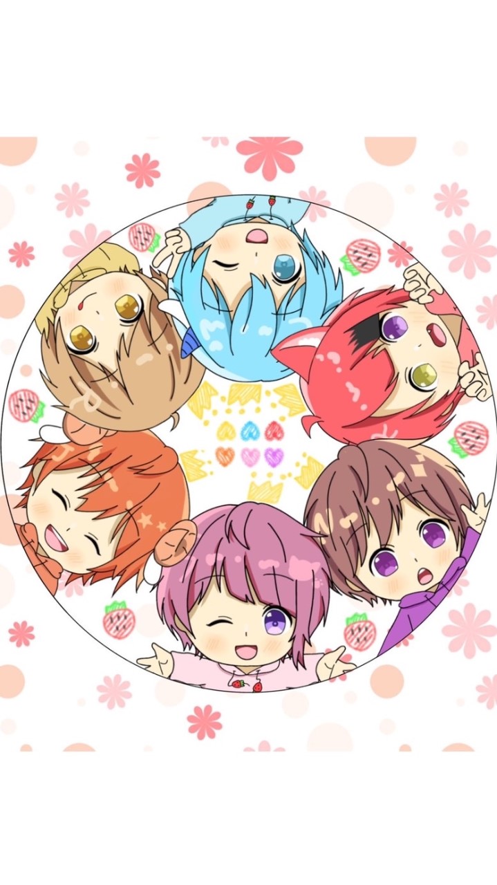 すとぷり好きな人集まれ！！のオープンチャット