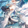 音痴だけどボカロが歌いたい！！