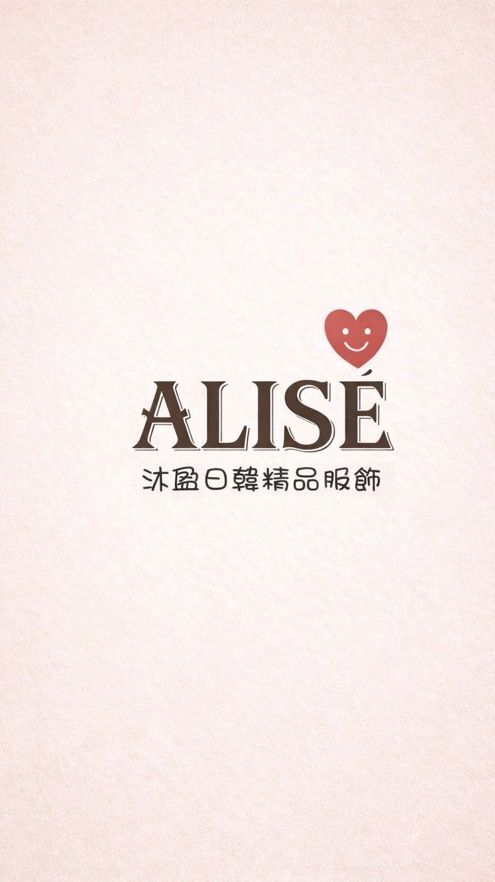 ALISÉ｜沐盈日韓精品服飾
