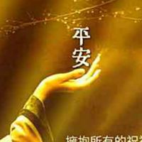 熊戰團群、工安協勤