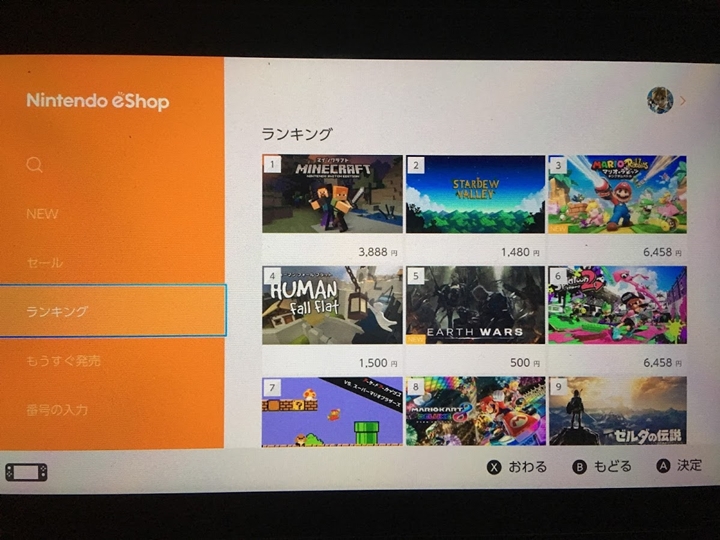 Nindies 獨立遊戲發光發熱！Switch 從遊戲不夠到現在變成遊戲太多？