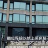 福興東市集（老闆群）