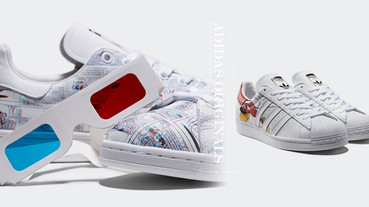 米奇 X adidas Originals推出聯名小白鞋，超萌米奇 Superstar、Stan Smith陪你趴趴走