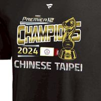 2026 WBC_A5和牛牧場&TEAM 盤盤