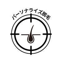 パーソナライズ脱毛士の語らい場