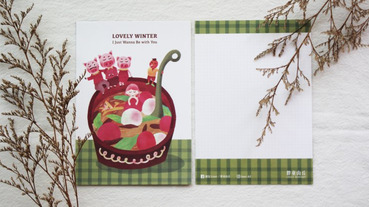 吃元宵囉！2019冬至將至 這些「冬至湯圓習俗」你知道多少？