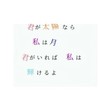 コナン&まじ快なりきり※キャラ同士の恋愛🈶