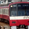 ゆう特急の鉄道広場