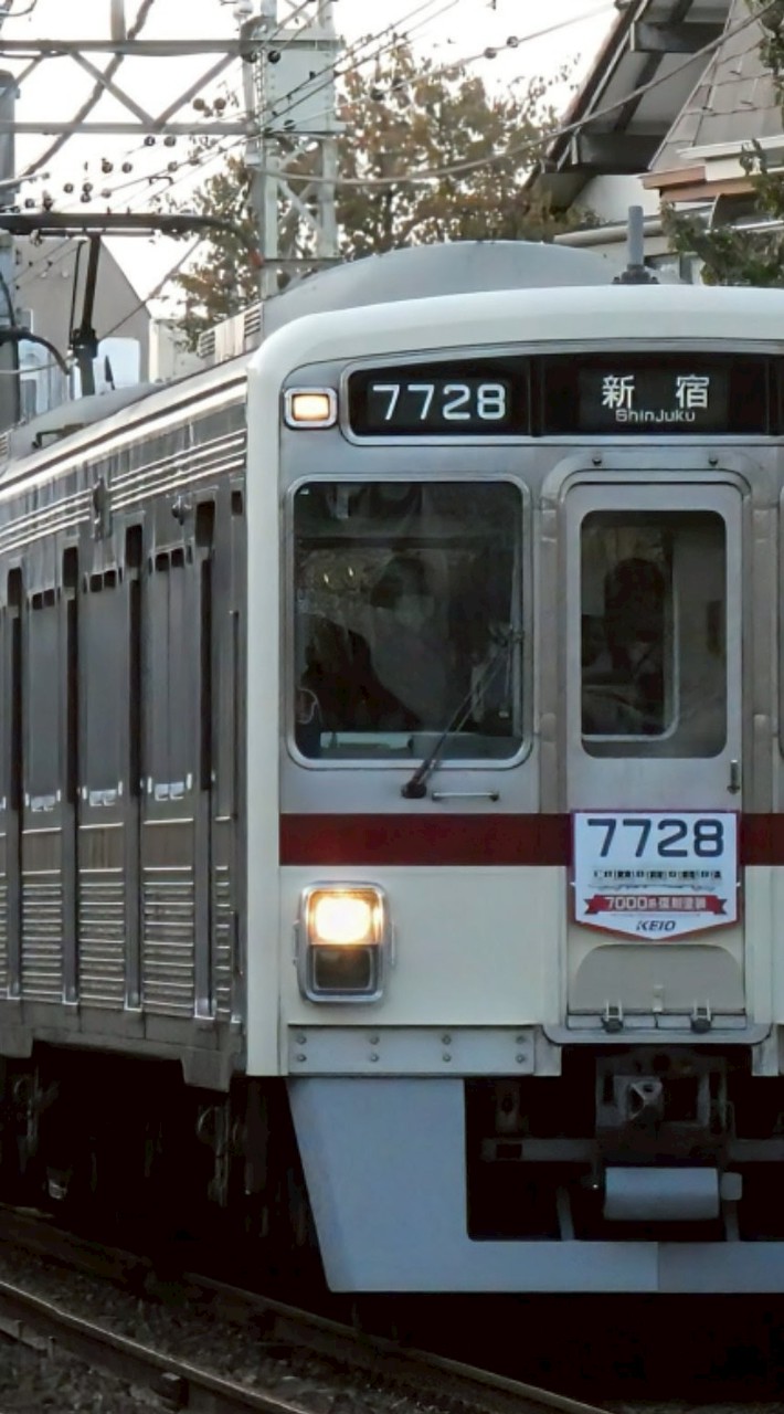 ゆう特急の交通広場