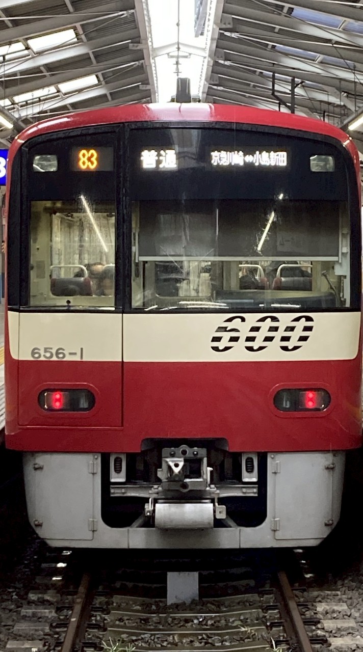 ゆう特急の鉄道広場