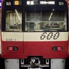 ゆう特急の鉄道広場