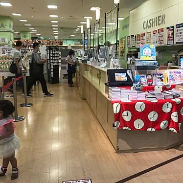 株式会社 旭屋書店 ららぽーと甲子園店 カブシキガイシャ アサヒヤショテン ララポートコウシエンテン 甲子園八番町 鳴尾駅 書店 古本屋 By Line Place