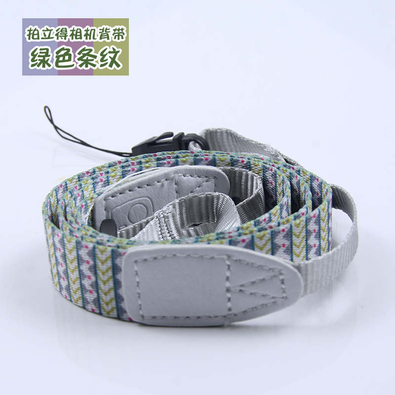 拍立得相機帶背繩單反微單掛脖繩佳能尼康相┘機掛繩肩帶彩色