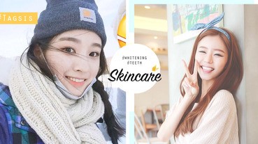 牙黃黃笑得很尷尬？5分鐘DIY美白牙齒，維持一口白皙牙好簡單！