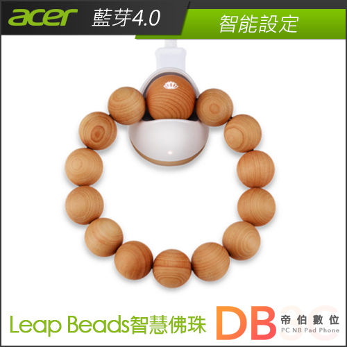 清香崖柏材質n內建生活修行 AppnAndroid 4.4、iOS 8.0以上版本n無線藍牙 4.0