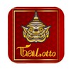 ห้อง thailotto15นาที@ปลาแมนดาริน