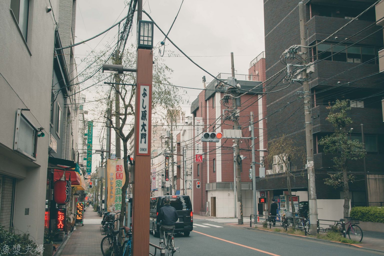 日本東京怪談 吉原 三之輪 大門