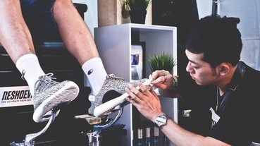 Reshoevn8r 萬人空巷鞋履清潔活動即將引爆台北東區 PHANTACi