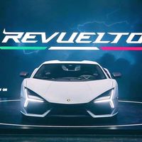 ชมรมคนรัก Lamborghini
