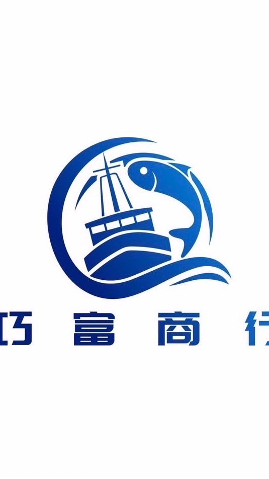 巧富生鮮🦐🦞🦑