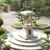 沙崙