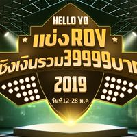 rovbyhelloyoss4