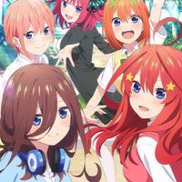 五等分の花嫁好きな人集合