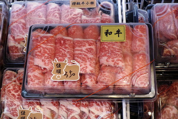 好吃牛排哪裡買?基隆恆順牛肉牛肉超市，乾淨安心肉舖推薦，美澳紐牛排、手切溫體牛肉、火鍋肉片超值供應