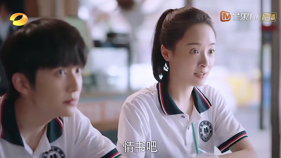《以家人之名》隱藏10個凌霄喜歡李尖尖的細節