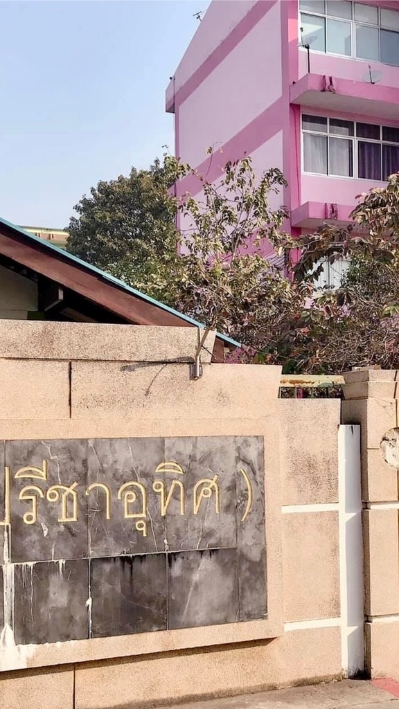 ห้องเรียนรวม ม.1 เทศบาล๔ เชาวนปรีชาอุทิศ