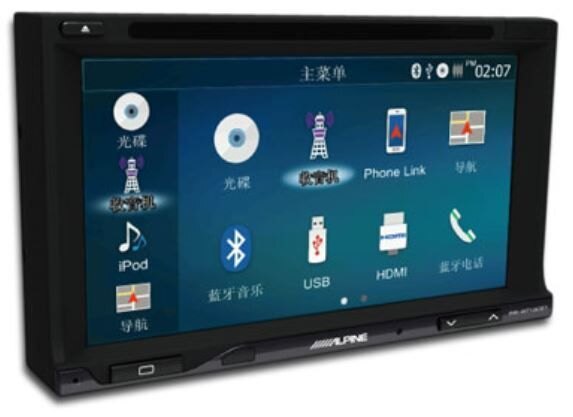 【ALPINE】 INE-W710EBT 7吋多媒體觸控螢幕主機＊HDMI/安卓手機互聯/DVD/導航/藍芽/無損音樂格式