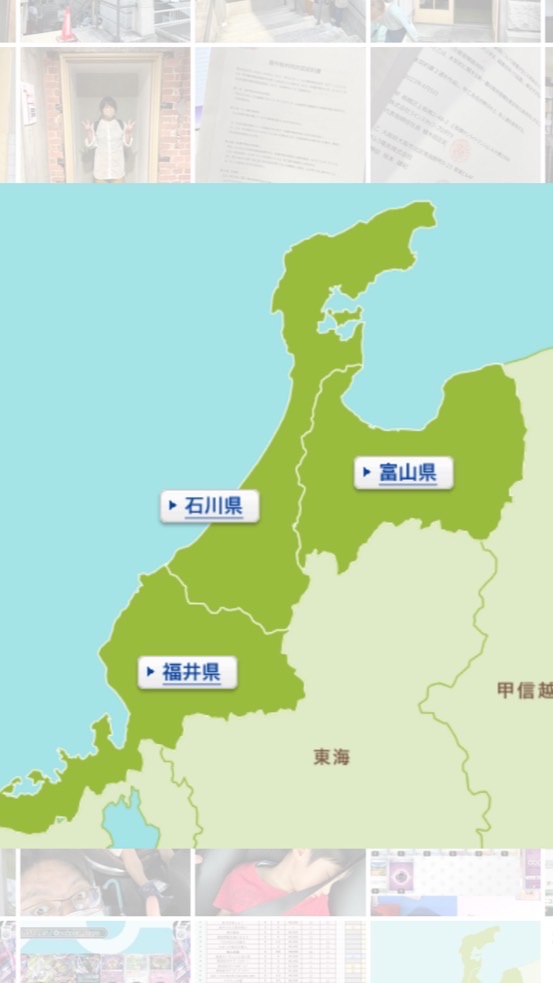 【北陸】【石川】【富山】【福井】マダミス公演&欠員募集 掲示板